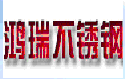 ɶP䓽Ʒ޹˾