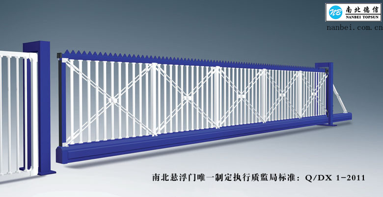 ҸT-J818-C