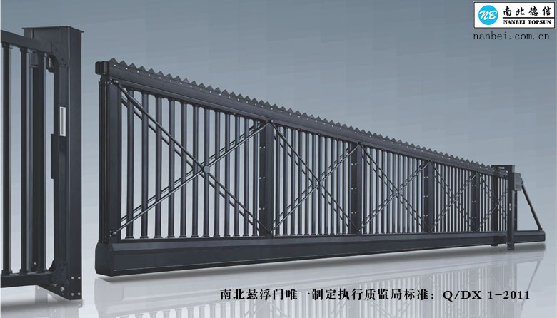 ҸT-J818-T