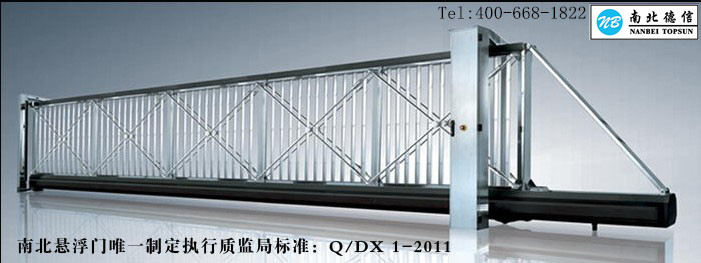 ҸT-Z808-30B