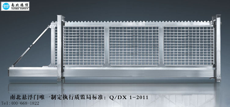 ҸT-J818-SF
