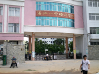 տһŌWУT