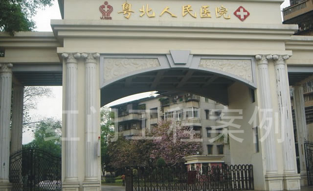 tԺ