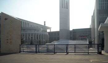 yлЌW(xu)