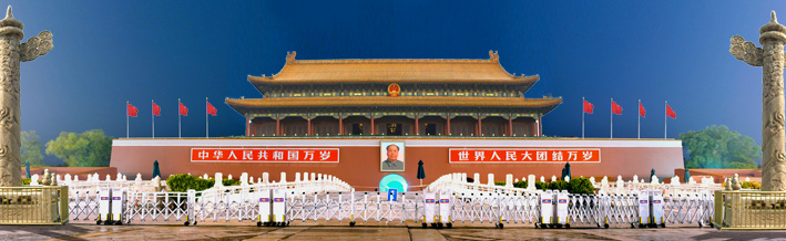 -찲Tǘ