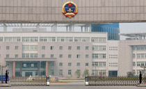 ՌW(xu)Ժ
