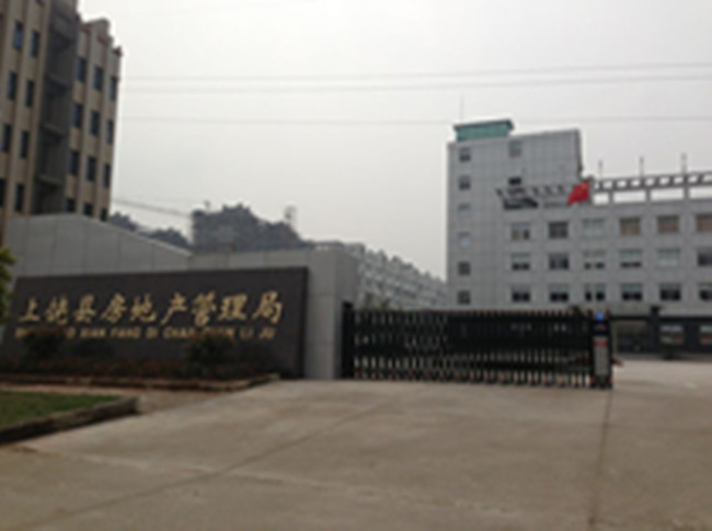 hخa