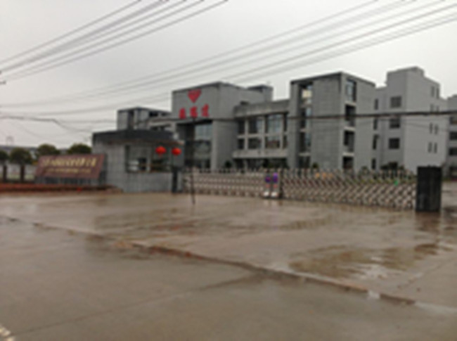 hخa