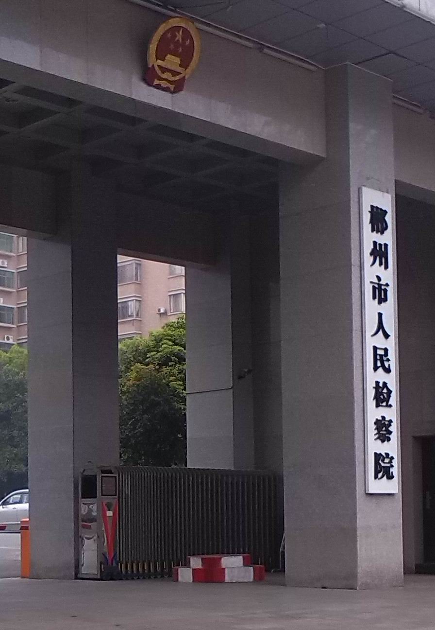 ЙzԺT(mn)