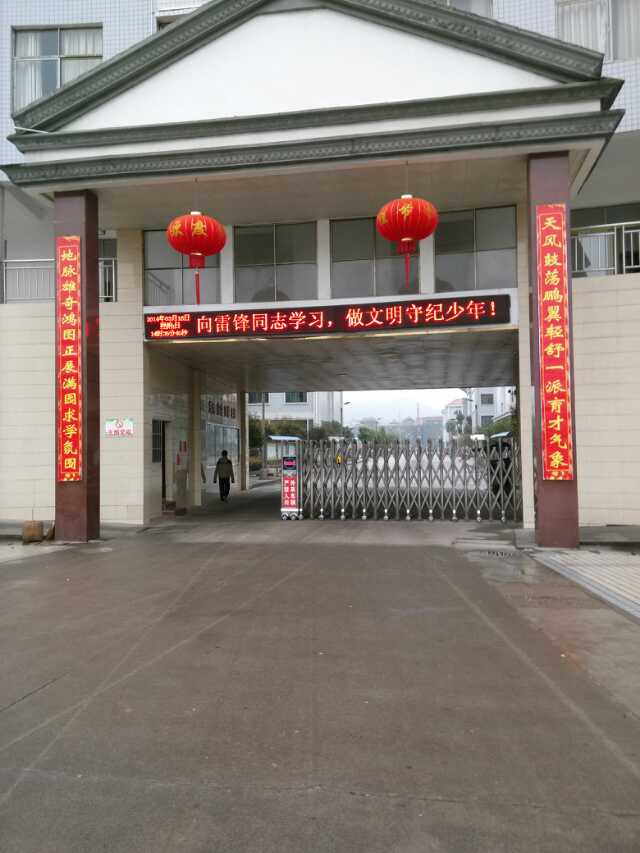 RЌW(xu)늄(dng)T(mn)